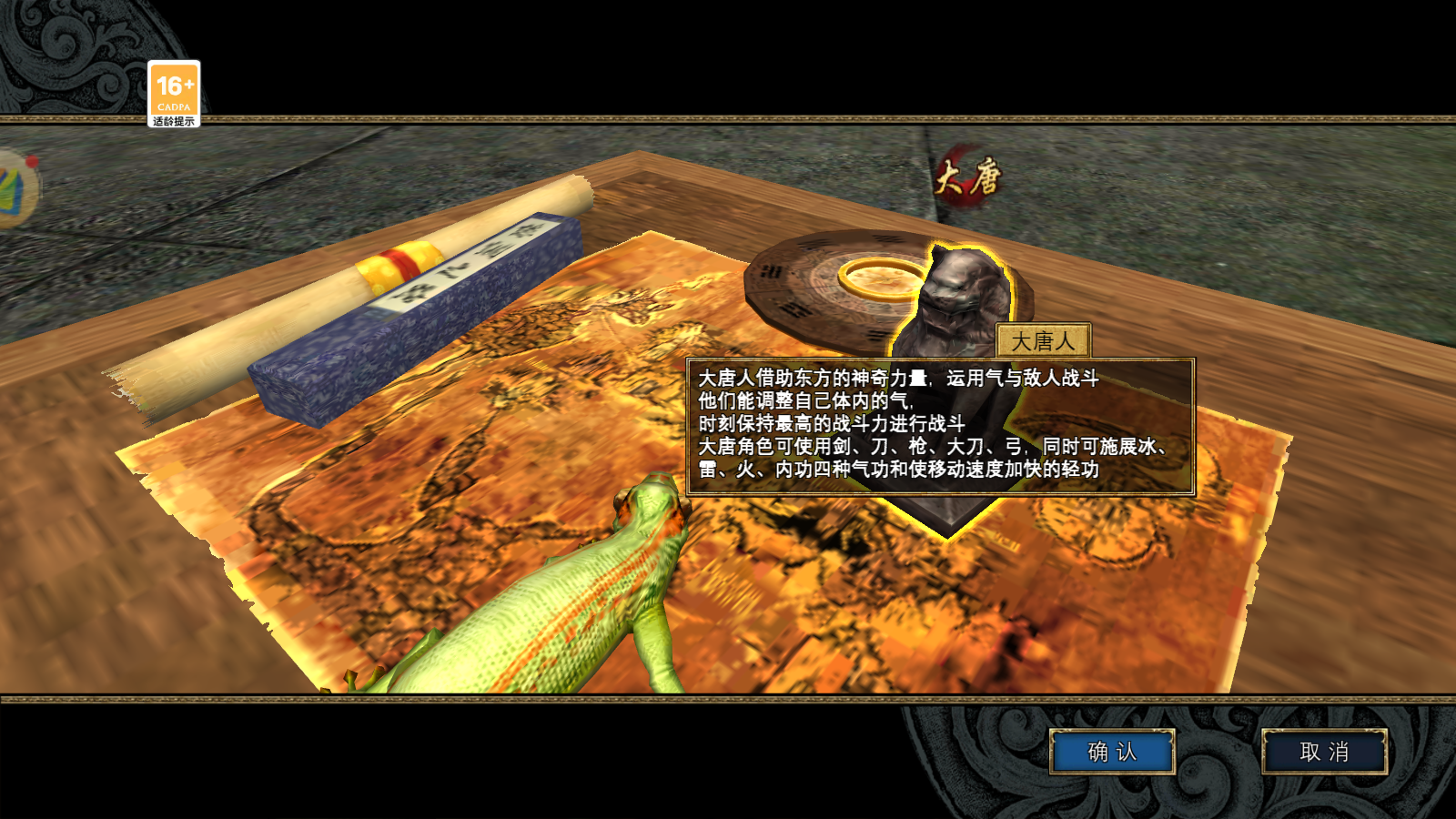 Screenshot_20250526-181402.png