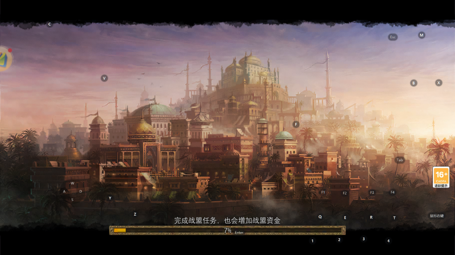 wechat_2025-09-22_200236_116.png