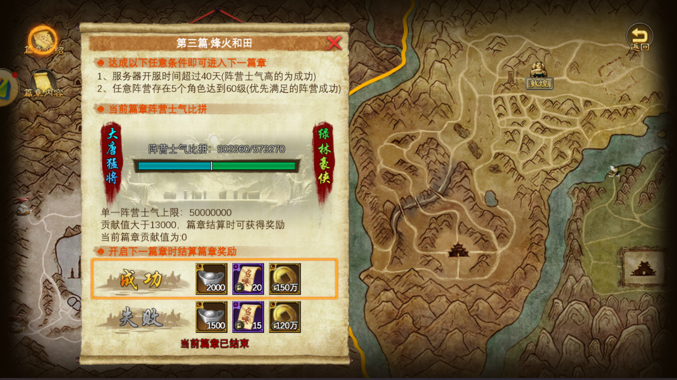 wechat_2025-10-08_141740_052.png