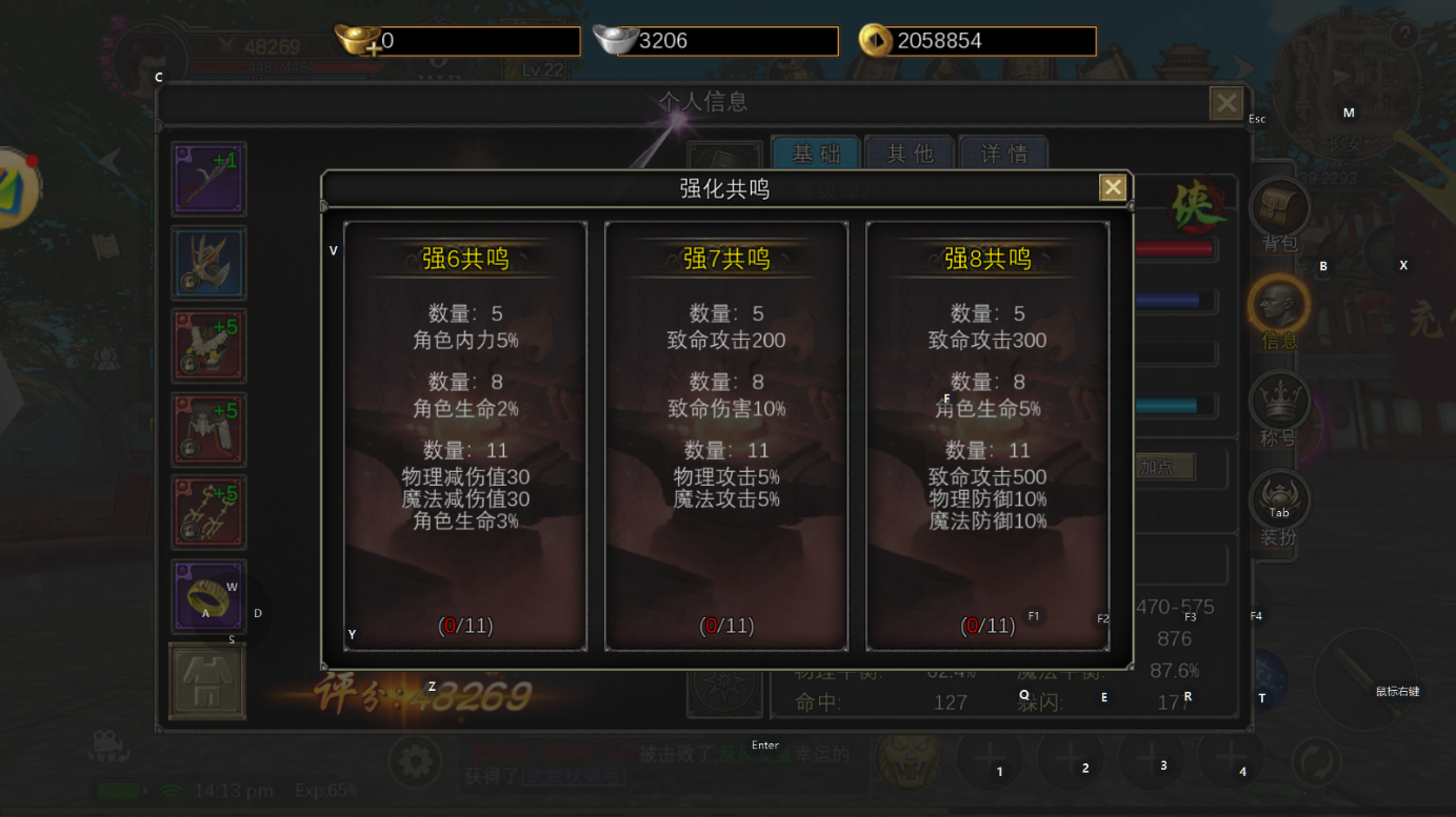 wechat_2025-10-09_141345_307.png